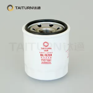 hot sale auto spare parts oil filter high quality for cars 2630002503