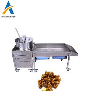 كرة كروية الفشار التجارية العتيقة آلة صنع الفشار - Product Image 5