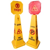 Cône de signalisation de sécurité en plastique PE vert de 900 mm, triangle à 3 côtés, signalisation de danger au sol, signalisation de construction, interdiction de stationnement, cône d'avertissement pyramidal