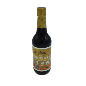 Botella productos <span class=keywords><strong>de</strong></span> alta demanda en Europa <span class=keywords><strong>tamari</strong></span> japonés shoyu trigo libre <span class=keywords><strong>salsa</strong></span> <span class=keywords><strong>de</strong></span> <span class=keywords><strong>soja</strong></span> - Product Image 5