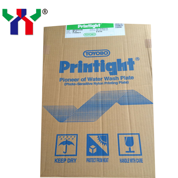 Пластина Flexo BF95GB для мытья воды, нейлоновая пластина A2 размера