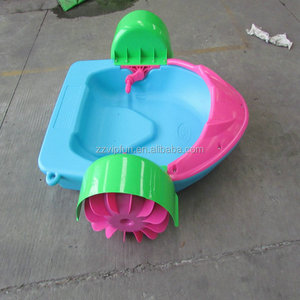 New s 2016 new design products bumper boat Chinese commodity - Product Image 6
