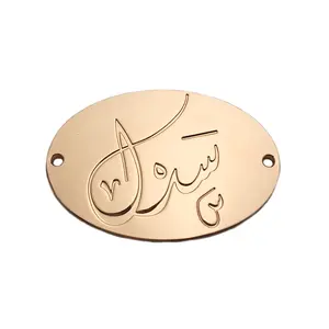 Cheap price design emboss oval gold brand logo custom metal label for furniture