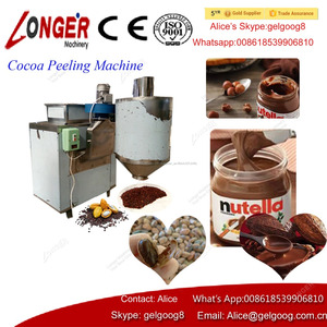 Precio de Fábrica al por mayor de Grano de <span class=keywords><strong>Cacao</strong></span> <span class=keywords><strong>Tostado</strong></span> Máquina - Product Image 4