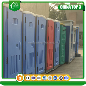 Se utiliza <span class=keywords><strong>en</strong></span> el parque/plaza/área Escénica 130L Tanque de Agua Muebles sanitarios portátiles para la venta - Product Image 4