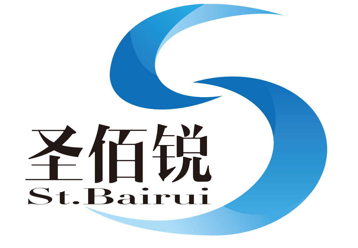 Hubei St. Bairui Diamond Tools Co., Ltd. logo