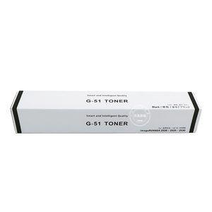 <span class=keywords><strong>Cartouche</strong></span> d'<span class=keywords><strong>encre</strong></span> noire pour <span class=keywords><strong>canon</strong></span> IR2520, pour appareil d'impression GPR35/EXV33/G51/NPG51, pour IR2525, IR2530, IR2535 - Product Image 3