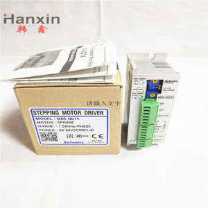 AUTONICS Stepper मोटर नियंत्रक <span class=keywords><strong>MD5</strong></span>-<span class=keywords><strong>ND14</strong></span> नई - Product Image 5