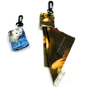 カスタムデザインマイクロファイバー眼鏡クリーニング布キーホルダーポーチと布 - Product Image 6