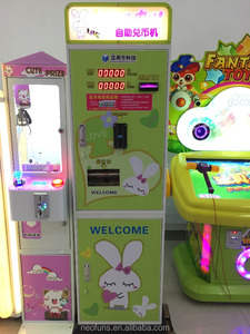 Good Quality Token Coin Changer <strong>Machine</strong> ATM Coin <strong>Exchange</strong> <strong>Machine</strong> Support Various <strong>Currency</strong> for Coin Operated Games <strong>Machine</strong> - Product Image 5