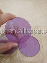 カスタム150mm光学DidyminumフィルターガラスPNB586 - Product Image 6