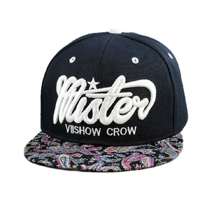 Personalized black underwear Floral flat brim print Snapback hat - Product Image 2