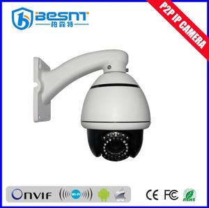 BESNT 10x zoom ptz IP Mini câmera 2.0mp h.264 de alta velocidade da abóbada da câmera de rede P2P 1.3mp BS-IPM02K - Product Image 1