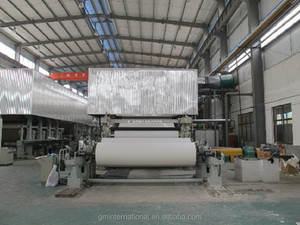 直接购买中国草麻浆卷 a4 纸厂机械制造机 - Product Image 5