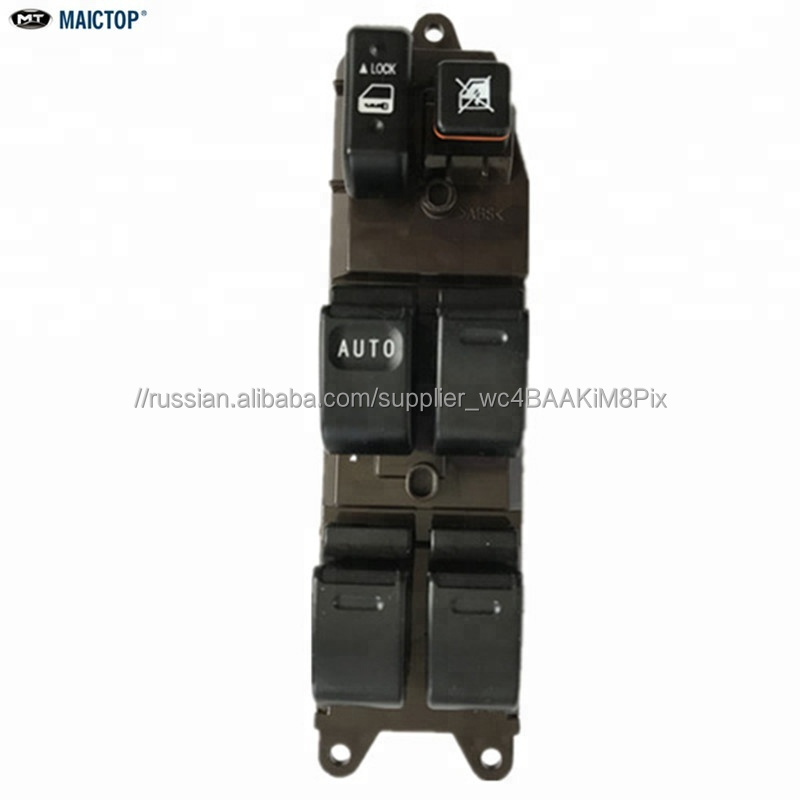 Новое Окно электроэнергии основной коммутатор для Hilux vigo oem 84820-0k010