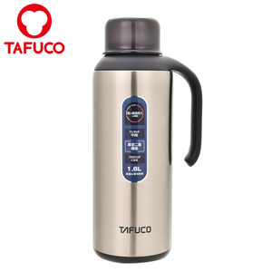 Oficina de acero inoxidable vacío aislados térmica jarra de café olla - Product Image 1