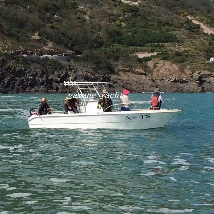 【yaman】 24 Ft Frp Fishing Boat with Canopy - YAMANEYACHT SG720B