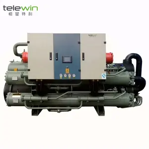 Low Temperature Water Cooled Screw Chiller with Heat Recovery Chiller