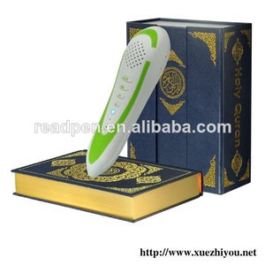 <span class=keywords><strong>escuchar</strong></span> de santo corán corán islámico reproductor de artículos de regalo - Product Image 1