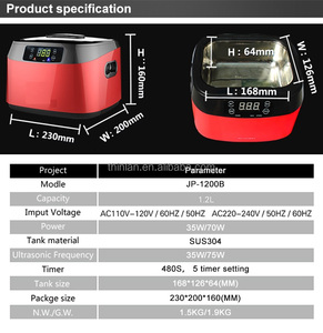 <span class=keywords><strong>Nettoyeur</strong></span> à ultrasons portable JP-1200B, machine à laver les bijoux avec fonction de chauffage, <span class=keywords><strong>nettoyeur</strong></span> à ultrasons numérique pour légumes - Product Image 3