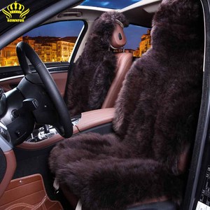 2020 Роскошные теплые австралийские наволочки из настоящей шкуры ягненка Китайская Фабрика оптовая продажа модные наволочки для автомобильных сидений из длинной шерсти - Product Image 5
