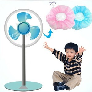 ตาข่ายคลุมป้องกันพัดลมนิ้วสำหรับเด็กทารกป้องกันความปลอดภัยดีไซน์ใหม่ - Product Image 1