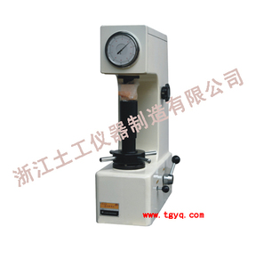 YF HR-150A <span class=keywords><strong>Rockwell</strong></span> Твердомер - Product Image 1
