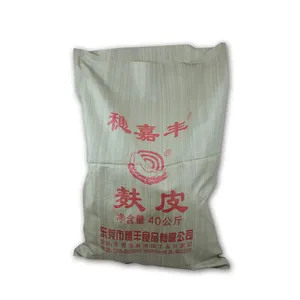 PP Woven Bags for Packing rice, wheat bran, feed, flour 20kg 40kg indian rice bag