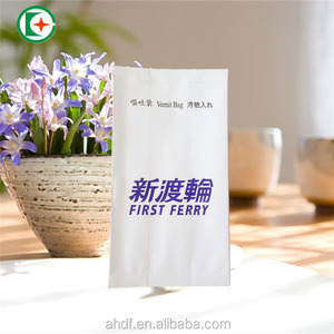 Muestra gratis mareo bolsa de papel al por mayor/personalizado impreso papel vómito bolsa a prueba de agua - Product Image 4