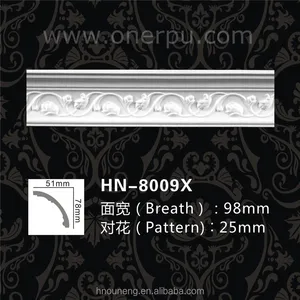HN-8009X Polyurethane दीवार सजावटी मोल्डिंग पु कंगनी मोल्डिंग घर डिजाइन के लिए