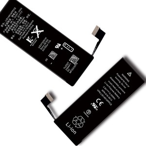 mobile téléphone accessoires Remplacement De la <span class=keywords><strong>batterie</strong></span> D'origine pour <span class=keywords><strong>iPhone</strong></span> 5S <span class=keywords><strong>externe</strong></span> <span class=keywords><strong>batterie</strong></span> des échantillons gratuits - Product Image 3