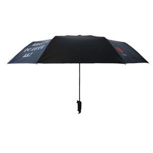 Citation <span class=keywords><strong>de</strong></span> <span class=keywords><strong>parapluie</strong></span> d'autodéfense 3 fois bon marché et vente en Corée Nouveau gratuit - Product Image 3