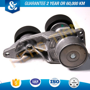 Las <span class=keywords><strong>especificaciones</strong></span> completas de tensor de correa guías para <span class=keywords><strong>Volvo</strong></span> <span class=keywords><strong>XC90</strong></span> D5 - Product Image 2