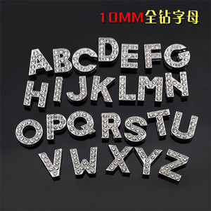 10 Mét Kẽm Hợp Kim A-Z Chữ Cái Chữ Cái Kim Cương Tự Làm Keychain Vật Nuôi Cổ Áo Cá Nhân Rhinestone Trượt Charms - Product Image 2