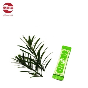 Gừng và chanh uống trà bột ngay lập tức túi trà - Product Image 3