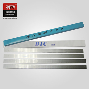 <span class=keywords><strong>Chine</strong></span> Usine Vente Qualité BIC Doctor Blade pour Machines de Tampographie - Product Image 1