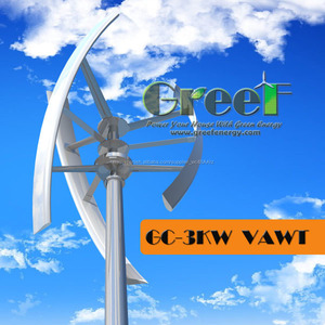 Vawt fuera de la red del sistema! Eje vertical del viento 3kw turbinas precio - Product Image 1