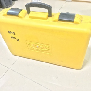 OEM accept convenient portable reusable hard safe locked firm yellow plastic tool case