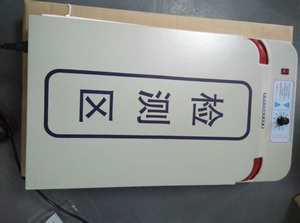 Chaoqiang <strong>korea</strong> table cq-802 needle metal <strong>detector</strong> <strong>for</strong> garment aluminum alloy food metal <strong>detector</strong> <strong>.needle</strong> metal <strong>detector</strong> - Product Image 4