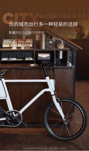 Dịch Vụ Mua Hàng UMA YUNMA C1 Pin Lithium Gấp Xe Đạp Điện Thông Minh - Product Image 3