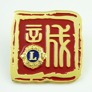 Spille Artistiche Lions <span class=keywords><strong>Club</strong></span> in Vendita Diretta dalla Fabbrica/Spille Lioness <span class=keywords><strong>Club</strong></span> - Product Image 4