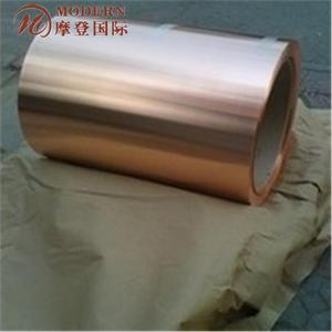 Bobinas de cobre de berilio (ALB C17200) - Product Image 3
