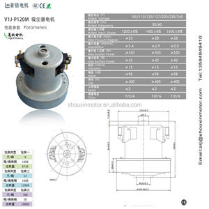 Động cơ điện xoay chiều đa năng một pha <span class=keywords><strong>500W</strong></span> đến 1600W cho máy hút bụi, có tính năng chống thấm nước - Product Image 2