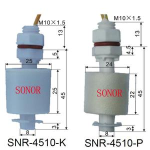 フロートスイッチ/水タンクフロートバルブ/水タンク用フロートスイッチ - Product Image 5