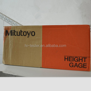 Dimension de hauteur 192-130, 1 pièce, filetage de hauteur 0-300mm - Product Image 2