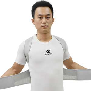 อุปกรณ์พยุงไหล่และ<span class=keywords><strong>หลัง</strong></span>, - Product Image 3