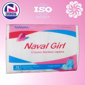 Angkatan Laut Gadis Sanitary Napkin 240Mm/<span class=keywords><strong>280Mm</strong></span> Sanitary Napkins Bersabuk <span class=keywords><strong>Maxi</strong></span> Bantalan Bantalan untuk Wanita Bantalan - Product Image 3