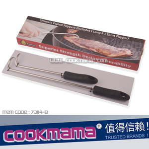 Dụng Cụ Cắm Trại BBQ Thiết Kế Mới Xiên Xiên Nướng Thịt Bằng Thép Không Gỉ - Product Image 4