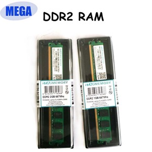 بابا ألمانيا 128 ميجابايت * 8/8 بت <span class=keywords><strong>2</strong></span> جيجابايت 4 جيجابايت ذاكرة <span class=keywords><strong>ddr2</strong></span> ram <span class=keywords><strong>800</strong></span> - Product Image 6