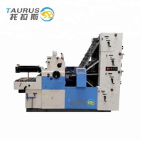 Taurus TR47SNP-4PY 4 couche papier machine à assembler avec Impression Offset & Numérotation Perforation Unité